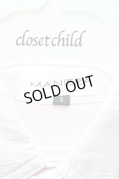 画像2: MANIERA シャツ.ストライプ六部袖【現在買取対象外】 /ピンク/1 O-20-08-29-058-MA-sh-YM-ZT187 (2)