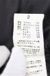 画像10: roar ジャケット.ZANTER VINTAGE TASLAN OX ダウン /ブラック/2 T-20-11-19-002-ro-ja-NA-ZT225 (10)