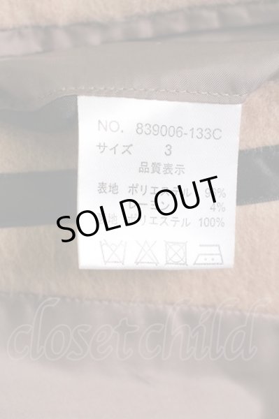 画像7: NO ID. コート.PNシャギーハーフ /ベージュ/3 T-20-12-03-004-NO-ou-KN-ZT-M106 (7)