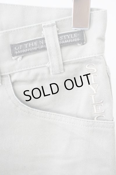 画像5: OF THE NEIGE STYLE パンツ.ロゴパッチレギュラーチノ【現在買取対象外】 /カーキ/42 T-20-12-26-005-OF-pa-YM-ZT029 (5)