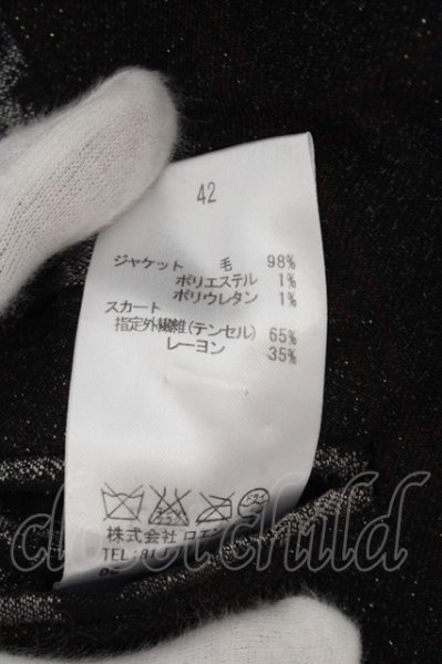 画像11: Roen ジャケット.フラップ切り替えコーティングテーラード /レッドｘブラック/42 O-23-05-17-002-Ro-ja-YM-ZT229 (11)