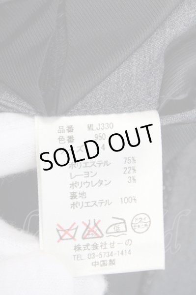 画像5: MURDER LICENSE ジャケット.ショートテーラード /グレー/44 O-23-06-19-070-MU-ja-YM-ZT243 (5)