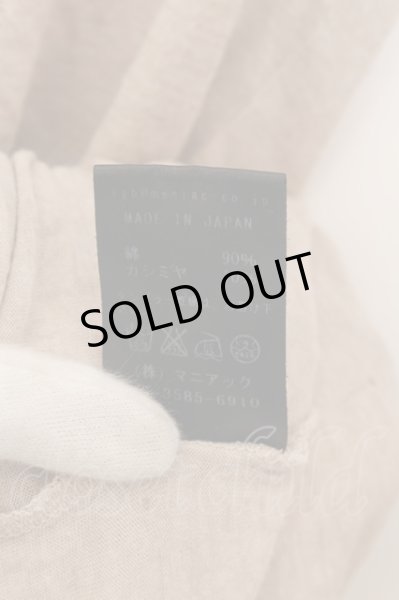 画像5: LGB / LSV　レイヤーダメージカットソー レディース0 アイボリー O-24-05-19-045-LG-to-YM-OS (5)