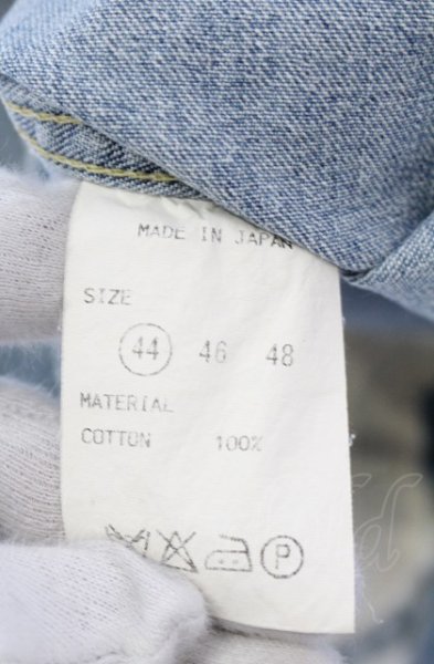 画像6: s'exprimer / ダメージデニムシャツ 44 インディゴ O-25-05-31-054-s'-sh-YM-ZT373 (6)