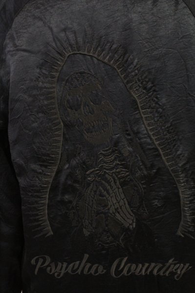 画像11: PROPA9ANDA ジャケット.xMAD PSYCHO MARIA /ブラック/44 O-23-01-23-025-PR-ja-YM-ZT112 (11)
