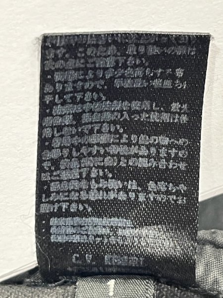 画像12: KMRii / MOON WALKER-01 レザーパッチデニムパンツ 1 グレー O-24-09-27-056-KM-pa-YM-ZT362 (12)