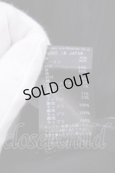 画像6: IFSIXWASNINE / JK-FEATER-2/M テーラードジャケット【メンズ1】 1 ブラック O-26-02-03-033-IF-ja-YM-ZT0218X (6)