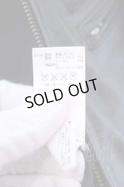 画像3: FUGA / Mojito ホースレザーライダースジャケット 44 ブラック O-26-02-03-002-FU-ja-YM-OS (3)