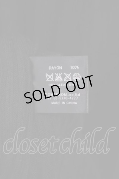 画像4: FUGA / スーパーロングスリーブドレープネックランダムテレコトップス 44 ブラック O-26-02-03-009-FU-to-YM-OS (4)