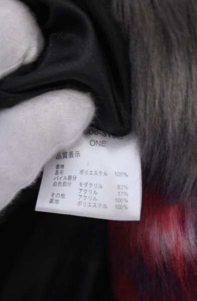 画像4: NO ID. BLACK / フェイクファーWブレストコート ONE マルチ O-26-02-06-001-NO-ou-YM-OS (4)