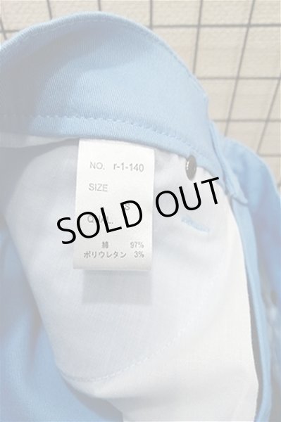 画像3: Roshell パンツ.ストレッチツイルカラースリム /ライトブルー/S S-21-01-11-1004-Ro-pa-KN-ZT044 (3)