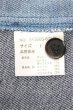 画像6: NO ID. ジャケット.2トーンデニムスウィングトップ /ブルー/1 T-21-04-06-005-NO-ja-KN-ZT228 (6)