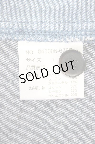 画像6: NO ID. ジャケット.2トーンデニムスウィングトップ /ブルー/1 T-21-04-06-005-NO-ja-KN-ZT228 (6)