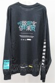 画像2: 【セール】LEGENDA カットソー.呪術廻戦×LEGENDA 伏黒恵 Longsleeve /ブラック/F T-21-06-07-011-LE-ts-KN-ZT300 (2)