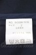 画像8: NO ID. ブルゾン.PツイルフーデッドBLZ /NAVY/2 T-21-06-09-002-NO-ja-KN-ZT174 (8)