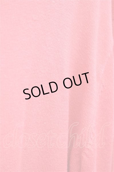 画像4: VANQUISH カーディガン.ワンポイントカラー /レッド/S T-21-06-09-003-VA-to-YM-ZT037 (4)