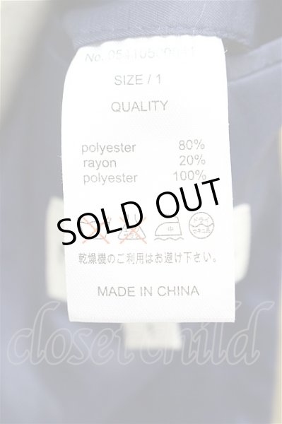 画像7: MANIERA ジャケット.ノッチドラペルテーラード【現在買取対象外】 /ベージュ/1 T-21-06-17-004-MA-ja-KN-ZT205 (7)