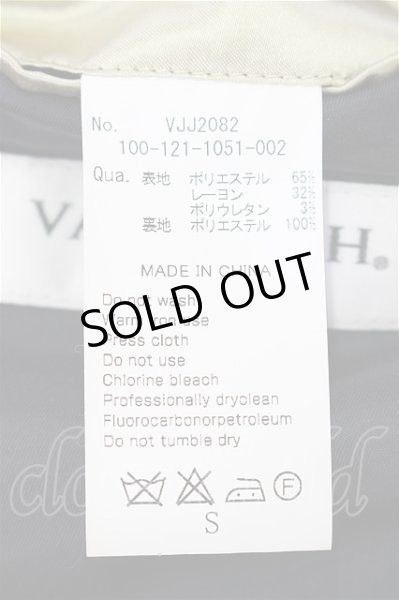 画像8: VANQUISH ジャケット.ピークドラペル ショートテーラード /グレー×ゴールド/S T-21-06-21-001-VA-ja-KN-ZT181 (8)