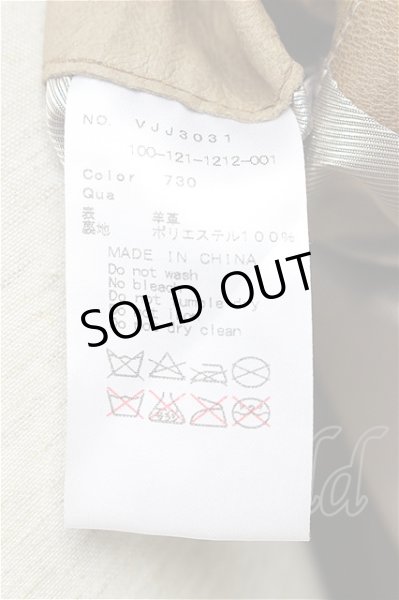 画像9: VANQUISH ジャケット.ラムレザーシングル /ベージュ/S T-21-07-13-008-VA-ja-KN-ZT-M105 (9)