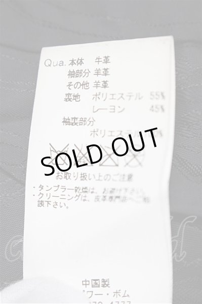 画像8: FUGA ジャケット.Naked バイカラーダブルライダース /ブラック/46 T-21-07-13-010-FU-ja-KN-ZT-M102 (8)