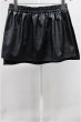 画像2: LEGENDA スカート.FAKE LEATHER /ブラック/F T-21-07-15-031-LE-pa-KN-ZT-ML004 (2)