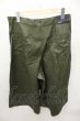 画像3: LAD MUSICIAN パンツ.EST POINT STRETCH WIDE /カーキ/46 O-21-07-31-031-LA-pa-YM-ZT089 (3)