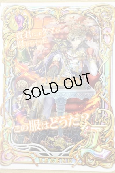 画像8: TRAVAS TOKYO パーカー.Myriad of bears Hoodie 【Dietrich Berg ver.】 /ブラック/F T-21-08-18-006-TR-to-KN-ZT393 (8)