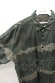 画像2: 【セール】EGO TRIPPING シャツ.SHABBY CAMO BIG /カモフラ/48 O-21-08-22-007-EG-sh-YM-ZT008 (2)