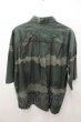 画像4: EGO TRIPPING シャツ.SHABBY CAMO BIG /カモフラ/48 O-21-08-22-007-EG-sh-YM-ZT008 (4)