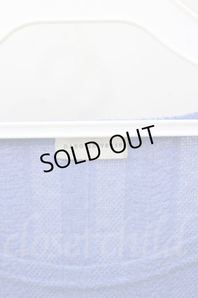 画像2: nano・universe Tシャツ.ケーブル編み【現在買取対象外】 /ブルー/42 O-21-08-26-038-na-ts-YM-ZT079 (2)