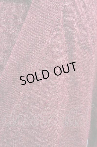 画像4: 417 by edifice カーディガン.ウール6B【現在買取対象外】 /ボルドー/M T-21-09-10-018-41-to-NA-ZT167 (4)