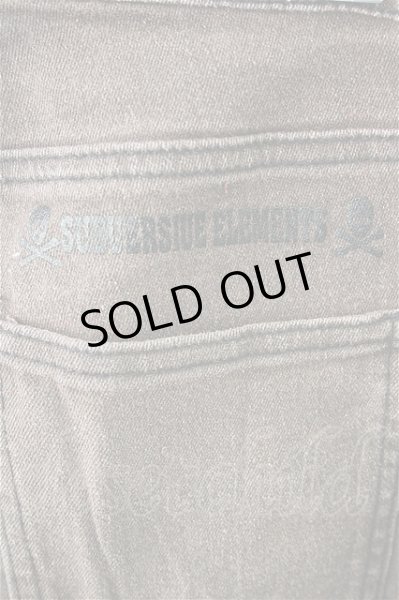 画像3: Roshell パンツ.スキニーデニム /ブラウン/M T-21-10-06-015-Ro-pa-YM-ZT080 (3)