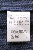 画像9: 【SALE】MILKBOY ジャケット.WATSON /ブラック×ネイビー/F T-21-11-30-002-MI-ja-KN-ZT169