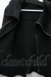 画像7: gene parfum ジャケット.W-face Wool HighNeck Hooodie /ブラック/36 O-21-11-30-038-GE-ja-YM-ZT256 (7)