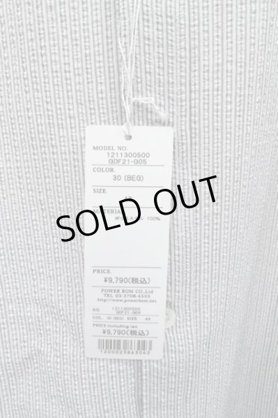 画像4: GOSTAR DE FUGA シャツ.ナチュラルストレッチシアサッカー長袖 /ベージュ/48 S-21-12-06-1010-GO-sh-KN-ZT305 (4)