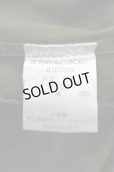 画像4: BUFFALO BOBS ジャケット.UTILITYミリタリーシャツ /カモフラ/2-3 S-21-12-06-1023-BU-ja-KN-ZT317 (4)