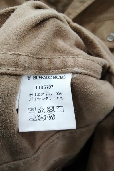 画像4: 【SALE】BUFFALO BOBS シャツ.フェイクスウェード /ベージュ/3 S-21-12-06-1024-BU-sh-KN-ZT317