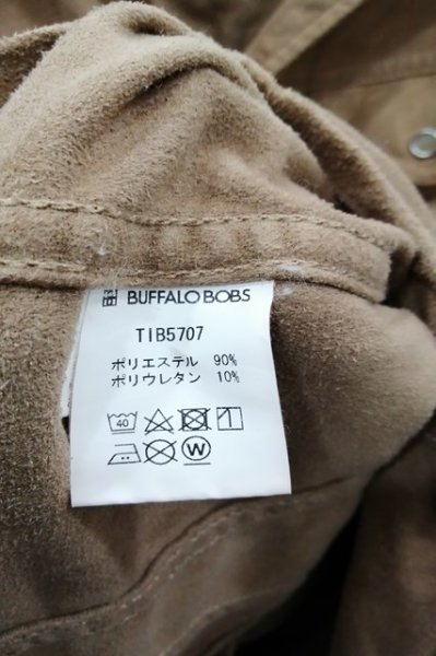 画像4: BUFFALO BOBS シャツ.フェイクスウェード /ベージュ/3 S-21-12-06-1024-BU-sh-KN-ZT317 (4)