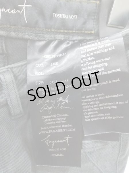 画像5: FAGASSENT パンツ.-CHRISTOPHER- /ブラック/0 S-21-12-16-1040-FA-to-KN-ZT311 (5)