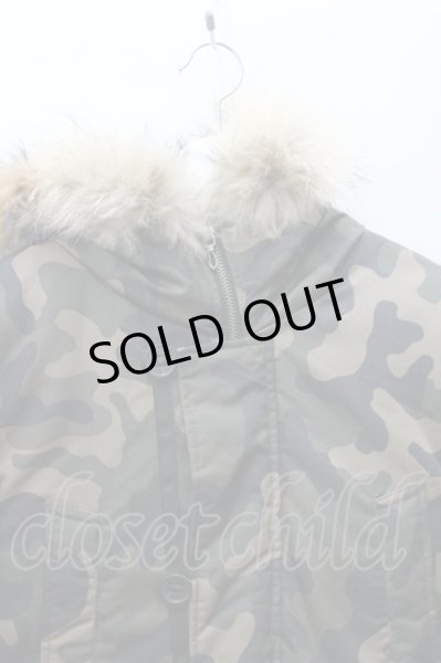 画像2: GOSTAR DE FUGA コート.COORDINATE N-3B /カモ/44 O-21-12-16-059-GO-ou-YM-ZT-M105 (2)