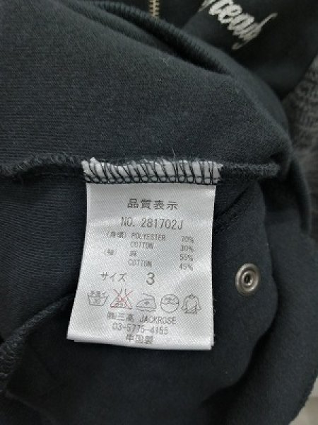 画像5: JACKROSE ジャケット.切替メッセージ /ブラック/3 S-21-12-20-1030-JA-ja-KN-ZT169 (5)