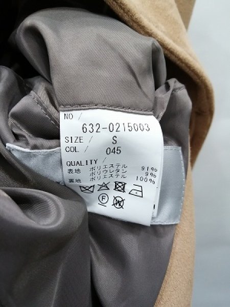 画像4: HIGH STREET ジャケット.ポリエステルダンボールスエードスタンドブルゾン 【現在買取対象外】 S-21-12-20-1036-HI-ja-KN-ZT030 (4)