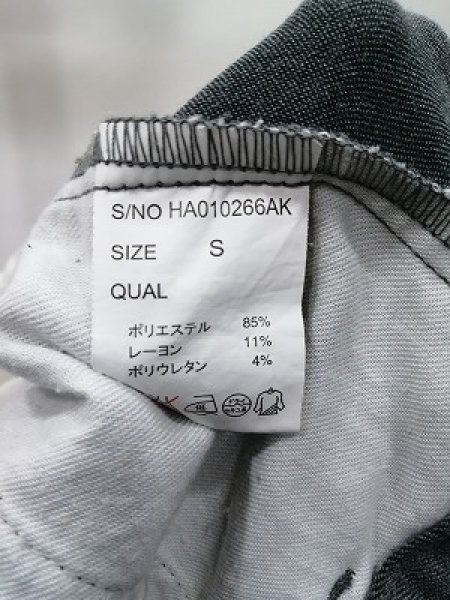 画像5: HARE パンツ.トラウザー /グレー/S S-21-12-20-1041-HA-pa-KN-ZT219 (5)