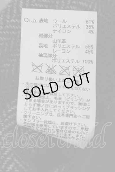 画像8: FUGA コート.AttackingThird レザー切り替え /グレーｘブラック/44 O-21-12-21-5006-FU-ou-YM-ZT-ML001 (8)