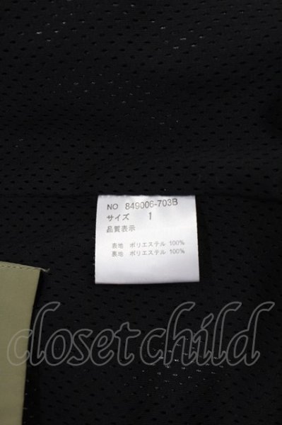 画像5: NO ID. ジャケット.マルチポケットナイロンフーデッドBLZ /カーキ/1 S-21-12-24-003-NO-ja-KN-ZT021 (5)