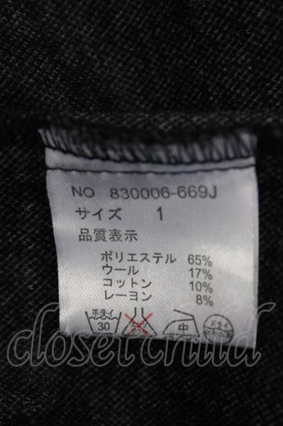 画像5: NO ID. ジャケット.WCノッチド ラペル2Bテーラード /グレー/1 T-22-01-26-003-NO-ja-KN-ZT-M109 (5)