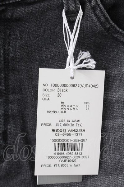 画像8: VANQUISH パンツ.Sakura print Stretch Tapered Denim /ブラック/30 T-22-01-28-011-VA-pa-KN-ZT264 (8)