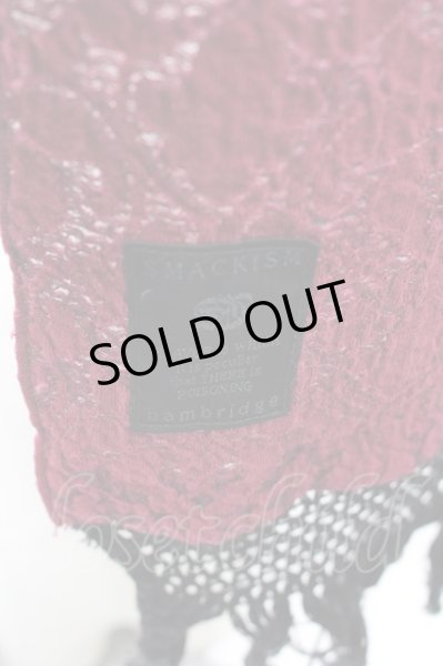 画像4: SMACK ENGINEER ベスト.ペイズリー柄ロング /ワイン/表記なし T-22-02-09-015-SM-to-KN-ZT279 (4)