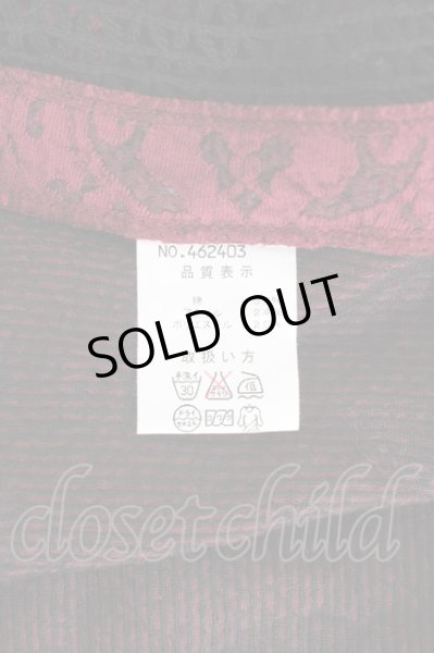 画像6: SMACK ENGINEER ベスト.ペイズリー柄ロング /ワイン/表記なし T-22-02-09-015-SM-to-KN-ZT279 (6)