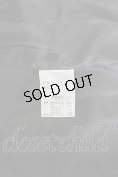 画像8: Roshell コート.メルトンダブルトレンチ /ブラック/L T-22-02-17-005-Ro-ou-YM-ZT-M114 (8)